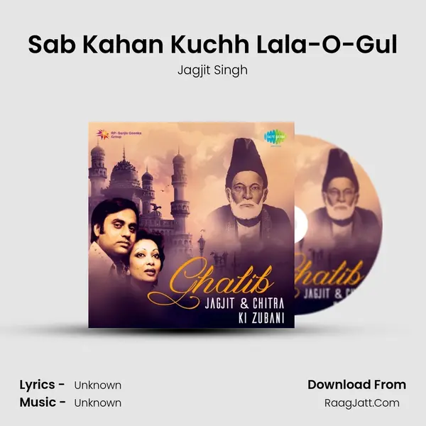 Sab Kahan Kuchh Lala-O-Gul Cover