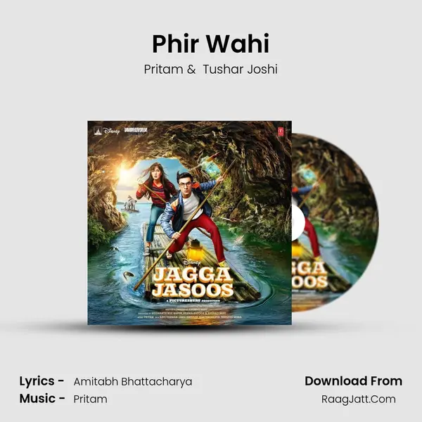 Phir Wahi MP3 Song by Pritam Cover