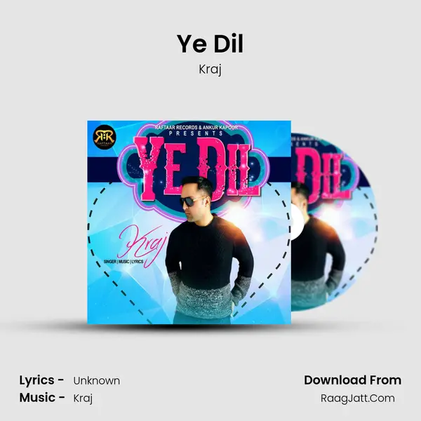 Ye Dil mp3 song