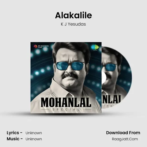 Alakalile MP3 Song by K J Yesudas Cover