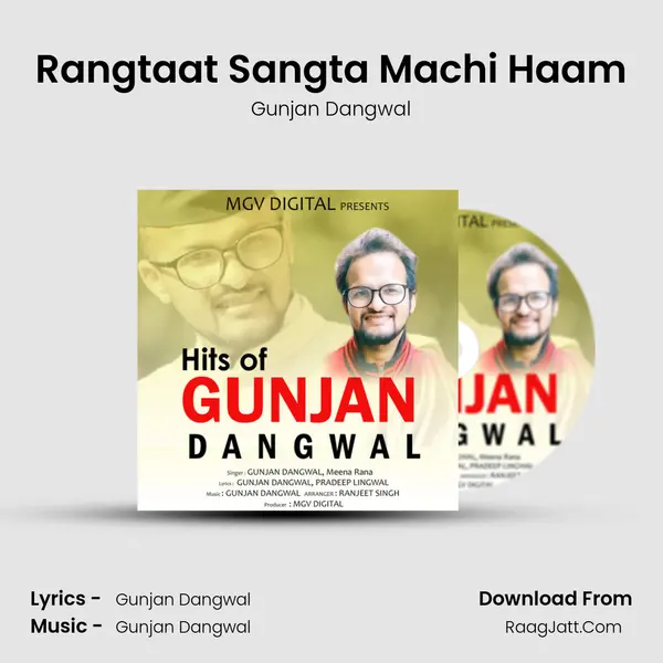 Rangtaat Sangta Machi Haam MP3 Song by Gunjan Dangwal Cover