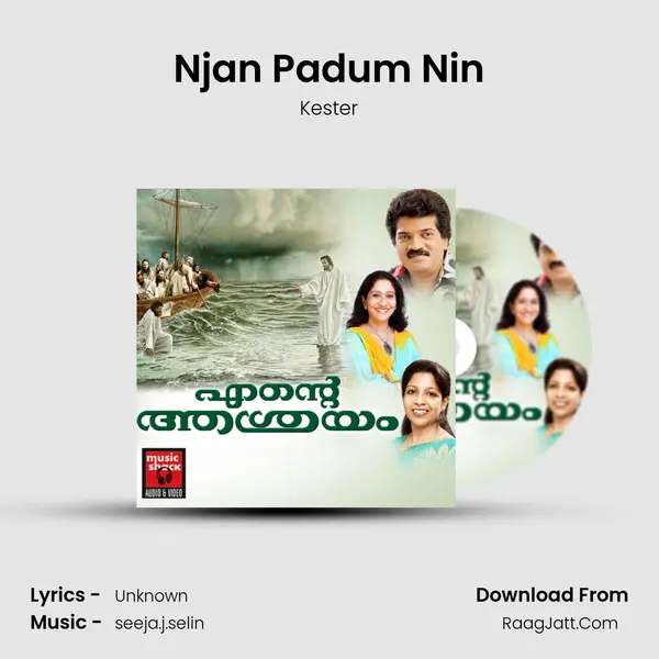 Njan Padum Nin MP3 Song by Kester Cover