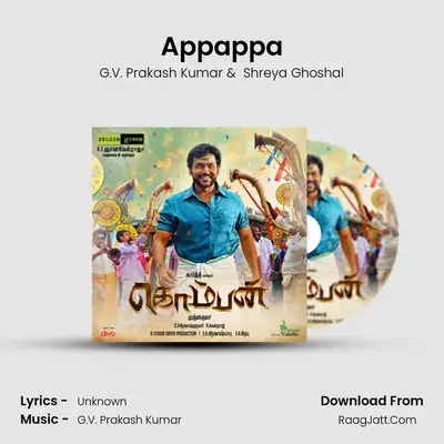 Appappa MP3 Song by G.V. Prakash Kumar Cover