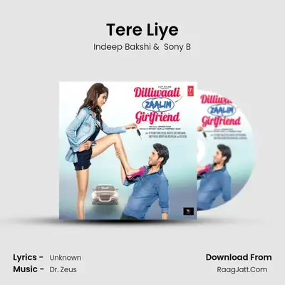 Tere Liye MP3 Song by Indeep Bakshi Cover