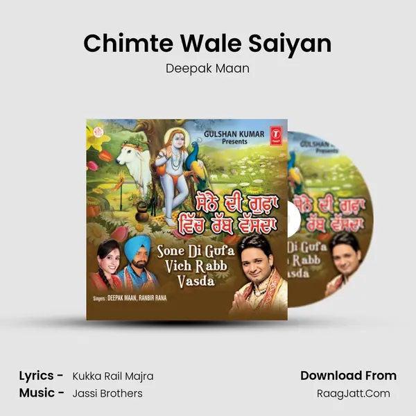 Chimte Wale Saiyan MP3 Song by Deepak Maan Cover