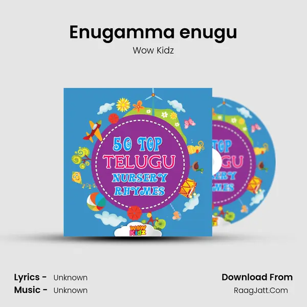 Enugamma enugu MP3 Song by Wow Kidz Cover
