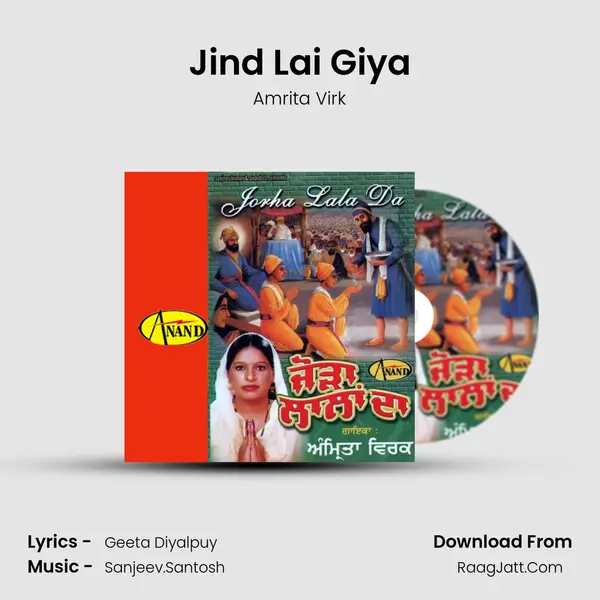 Jind Lai Giya MP3 Song by Amrita Virk Cover