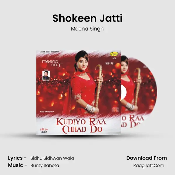 Shokeen Jatti MP3 Song by Meena Singh Cover