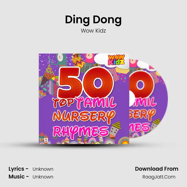 Ding Dong MP3 Song by Wow Kidz Cover