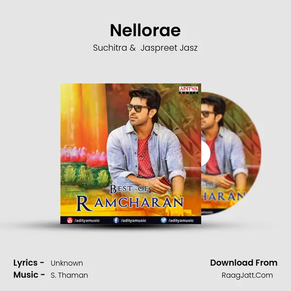 Nellorae MP3 Song by Suchitra Cover