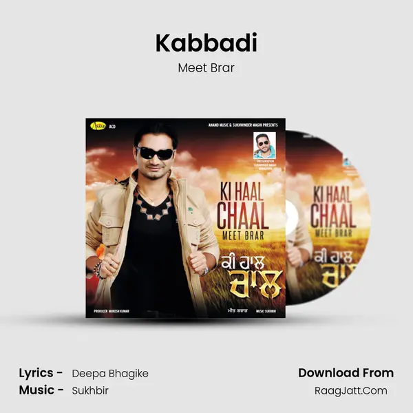 Kabbadi MP3 Song by Meet Brar Cover