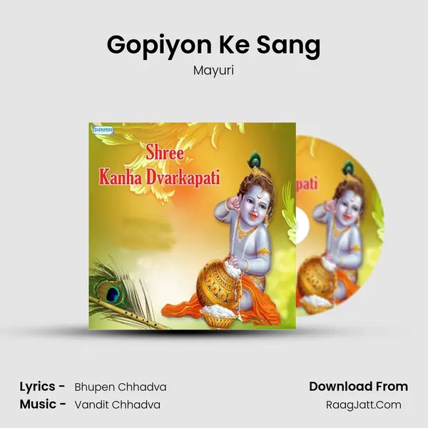 Gopiyon Ke Sang MP3 Song by Mayuri Cover