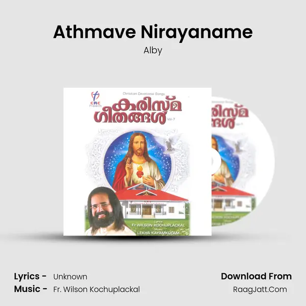 Athmave Nirayaname MP3 Song by Alby Cover