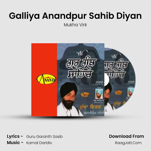 Galliya Anandpur Sahib Diyan MP3 Song by Mukha Virk Cover