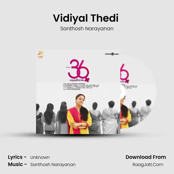 Vidiyal Thedi (Original Score) MP3 Song by Santhosh Narayanan Cover