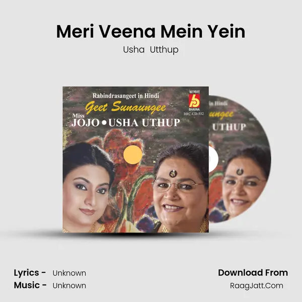 Meri Veena Mein Yein MP3 Song by Usha  Utthup Cover