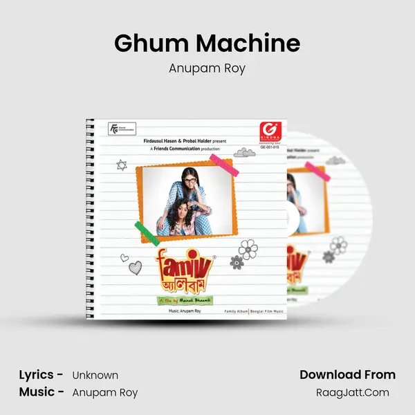 Ghum Machine MP3 Song by Anupam Roy Cover