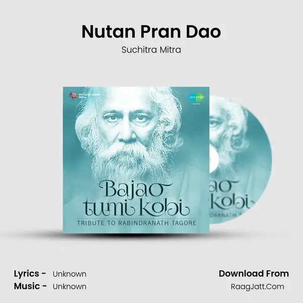Nutan Pran Dao Cover