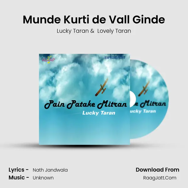 Munde Kurti de Vall Ginde MP3 Song by Lucky Taran Cover