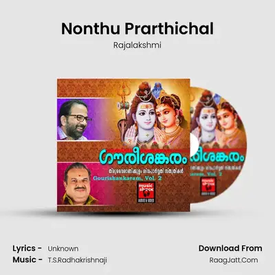Nonthu Prarthichal MP3 Song by Rajalakshmi Cover