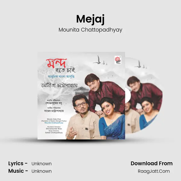 Mejaj MP3 Song by Mounita Chattopadhyay Cover