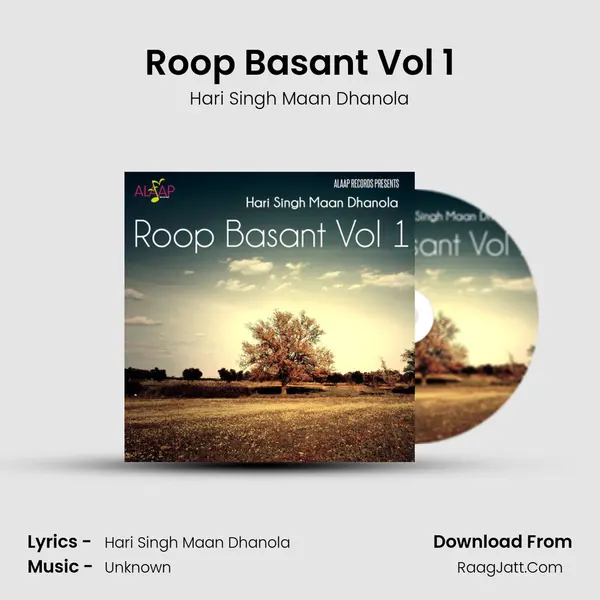 Roop Basant Vol 1 MP3 Song by Hari Singh Maan Dhanola Cover