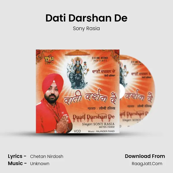 Dati Darshan De MP3 Song by Sony Rasia Cover