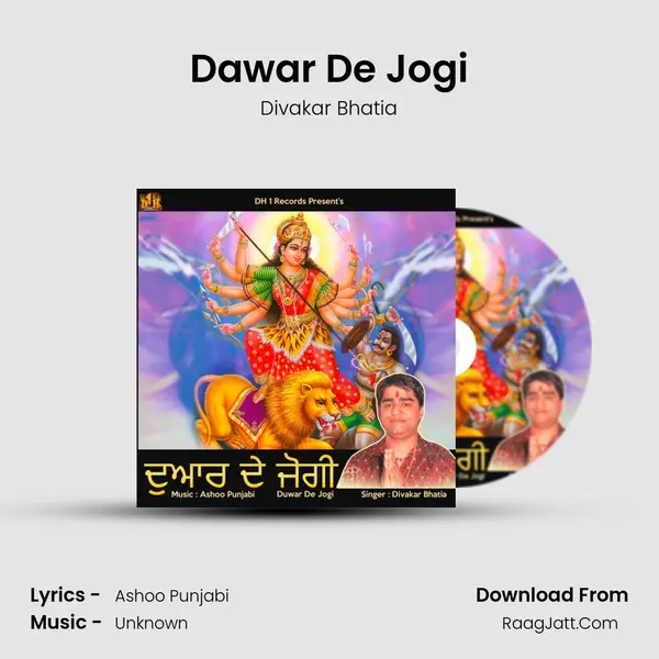 Dawar De Jogi mp3 song