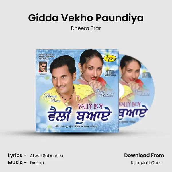Gidda Vekho Paundiya MP3 Song by Dheera Brar Cover