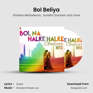 Bol Beliya Cover