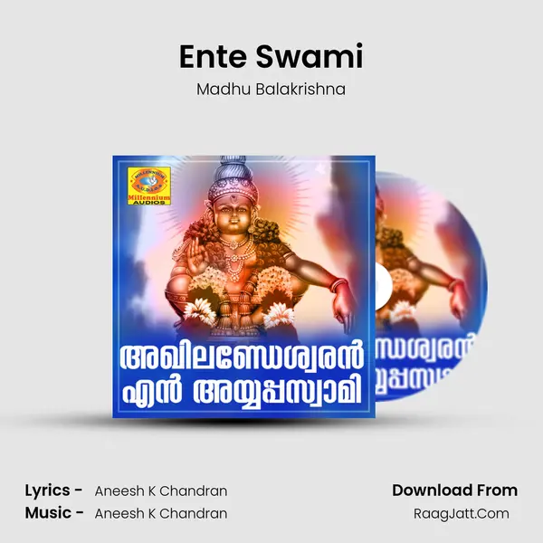 Ente Swami MP3 Song by Madhu Balakrishna Cover