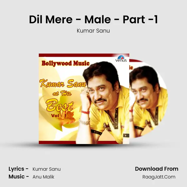 Dil Mere - Male - Part -1 Cover
