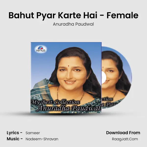 Bahut Pyar Karte Hai - Female Cover