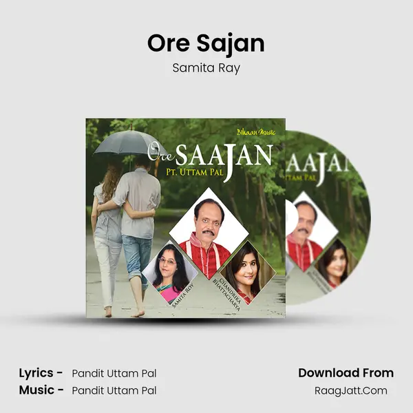 Ore Sajan MP3 Song by Samita Ray Cover