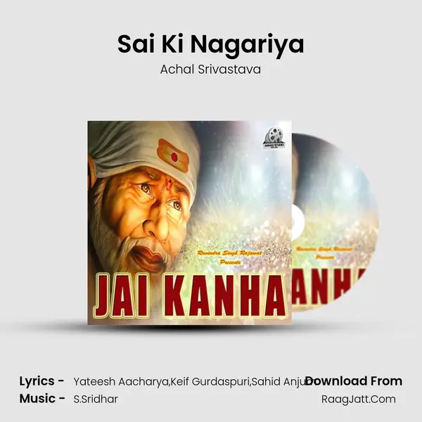 Sai Ki Nagariya MP3 Song by Achal Srivastava Cover