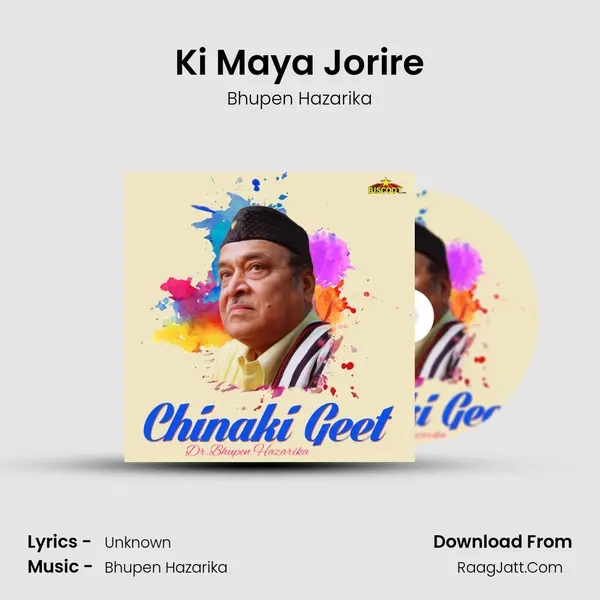 Ki Maya Jorire MP3 Song by Bhupen Hazarika Cover