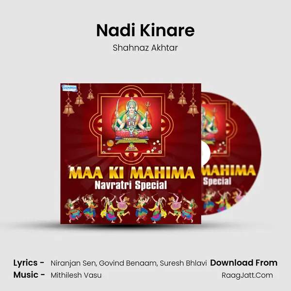 Nadi Kinare Cover