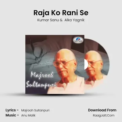Raja Ko Rani Se MP3 Song by Kumar Sanu Cover