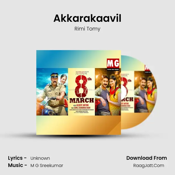 Akkarakaavil MP3 Song by Rimi Tomy Cover