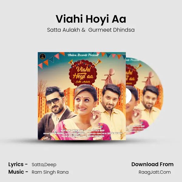 Viahi Hoyi Aa MP3 Song by Satta Aulakh Cover