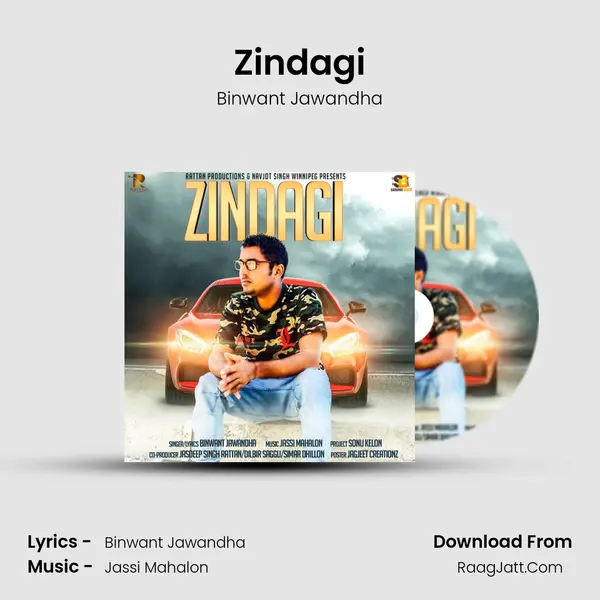 Zindagi - Binwant Jawandha