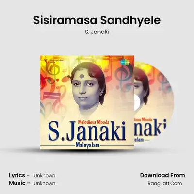 Sisiramasa Sandhyele MP3 Song by S. Janaki Cover