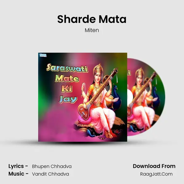 Sharde Mata MP3 Song by Miten Cover