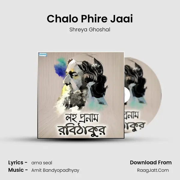 Chalo Phire Jaai Cover