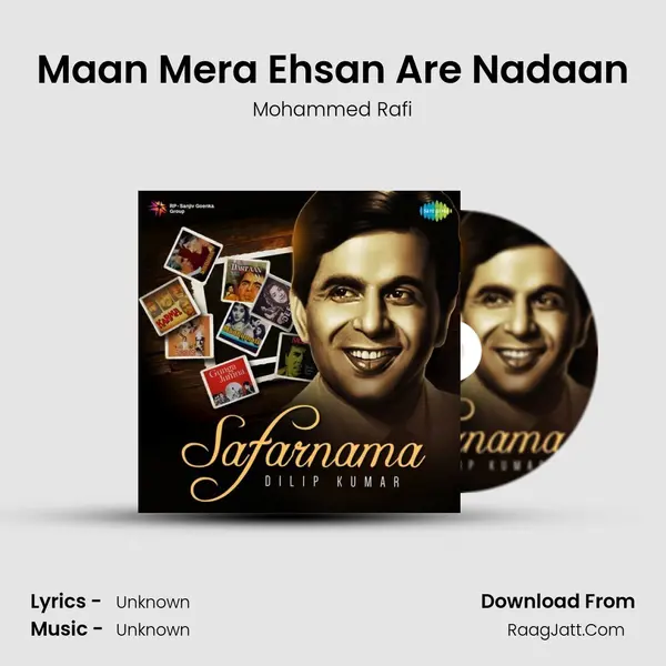Maan Mera Ehsan Are Nadaan Cover