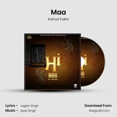 Maa - Kamal Pakhi