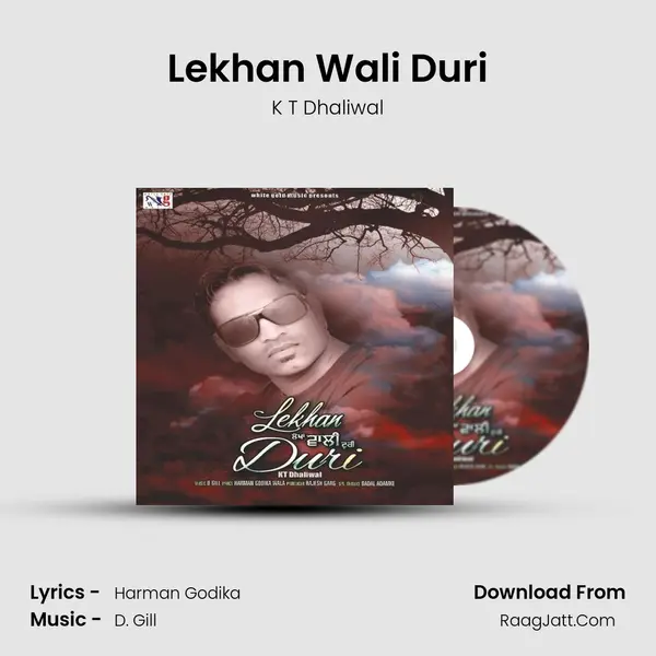 Lekhan Wali Duri - K T Dhaliwal