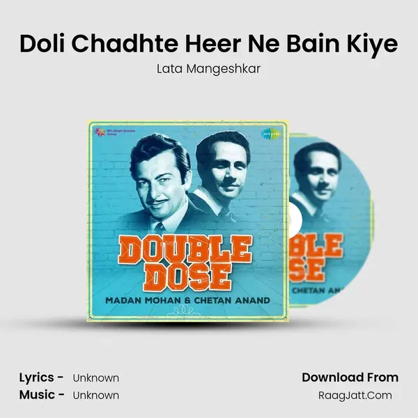 Doli Chadhte Heer Ne Bain Kiye Cover