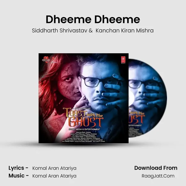 Dheeme Dheeme MP3 Song by Siddharth Shrivastav Cover