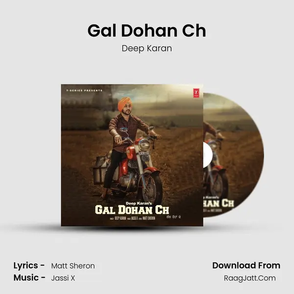 Gal Dohan Ch MP3 Song by Deep Karan Cover